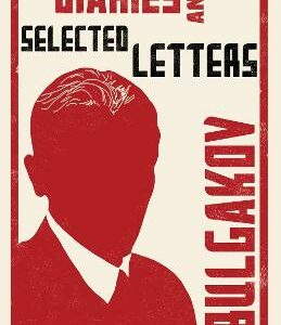 Diaries And Selected Letters