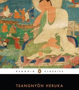 The Life Of Milarepa
